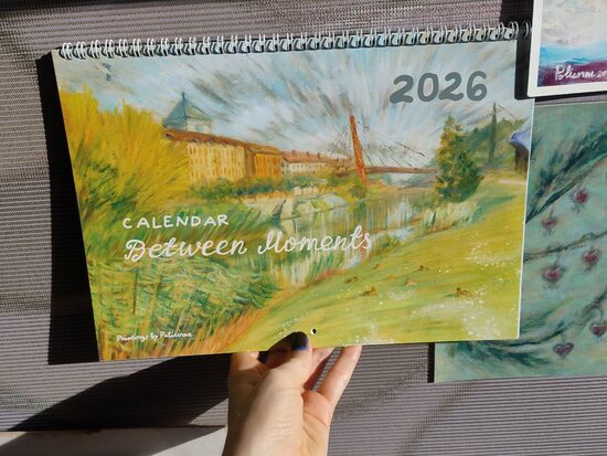 Настенный календарь на 2026 год